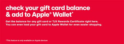 tjx check gift card balance
